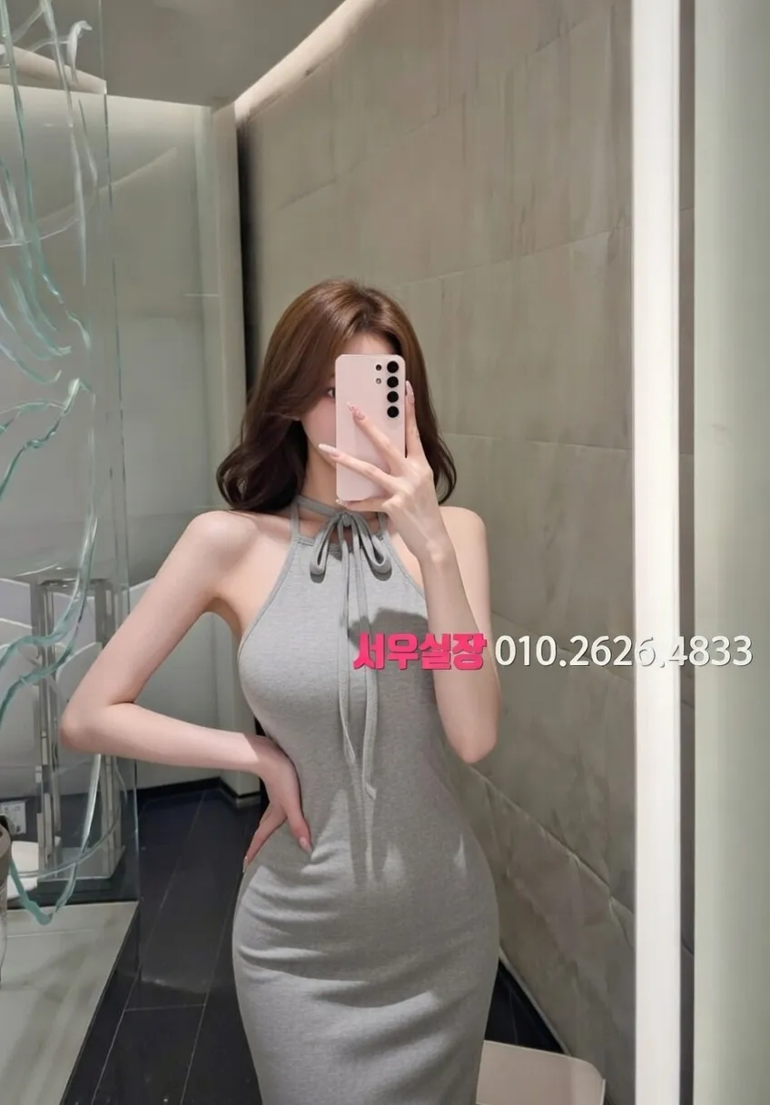 성수 쓰리노 프리미엄 라인업 20번 프로필