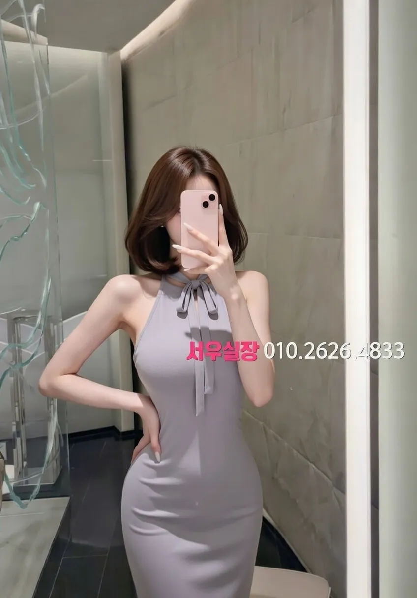 성수 노래방 프리미엄 라인업 25번 프로필