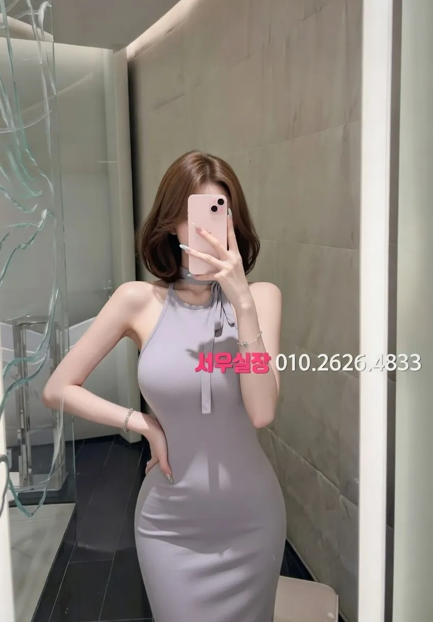 성수 보도노래방 프리미엄 라인업 10번 프로필