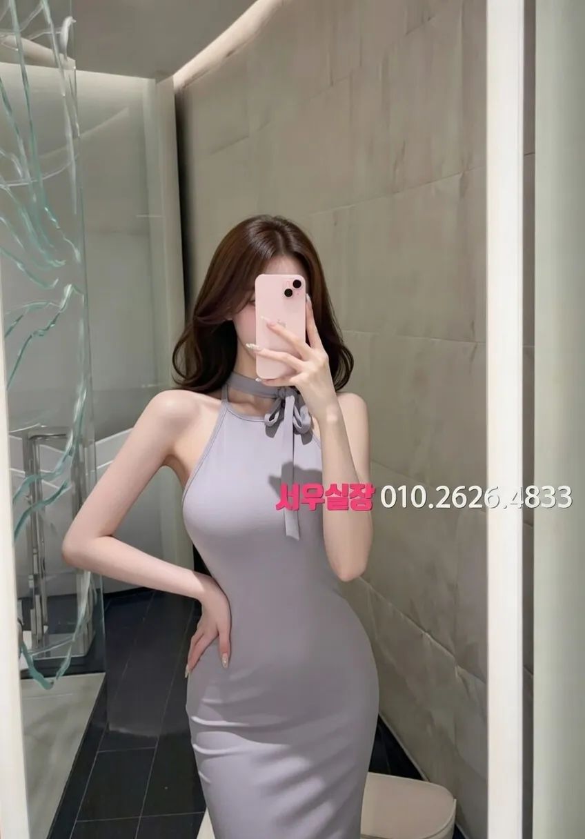 성수 퍼블릭 프리미엄 라인업 13번 프로필