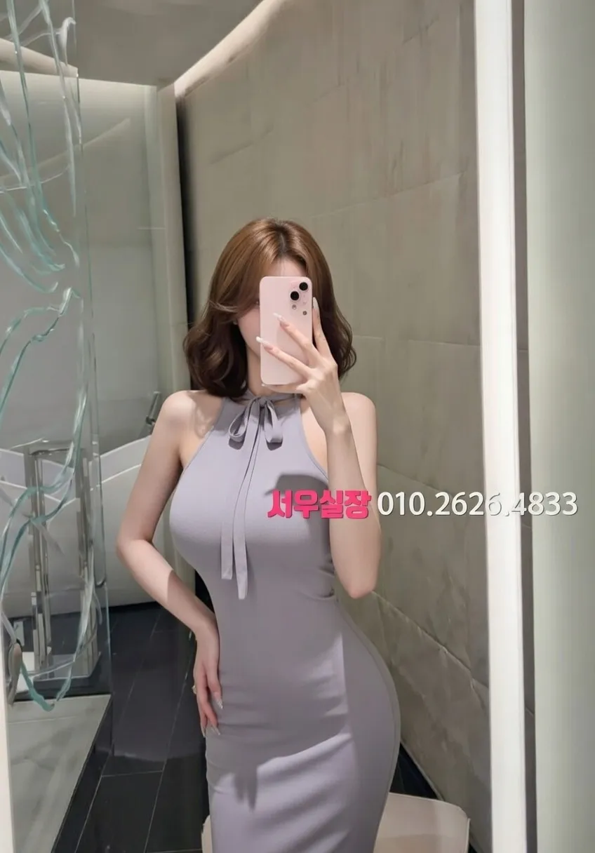 성수 노래방 프리미엄 라인업 39번 프로필