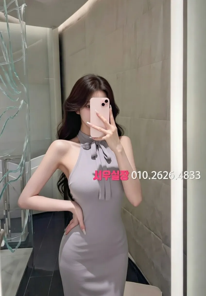 성수 다국적노래방 프리미엄 라인업 40번 프로필