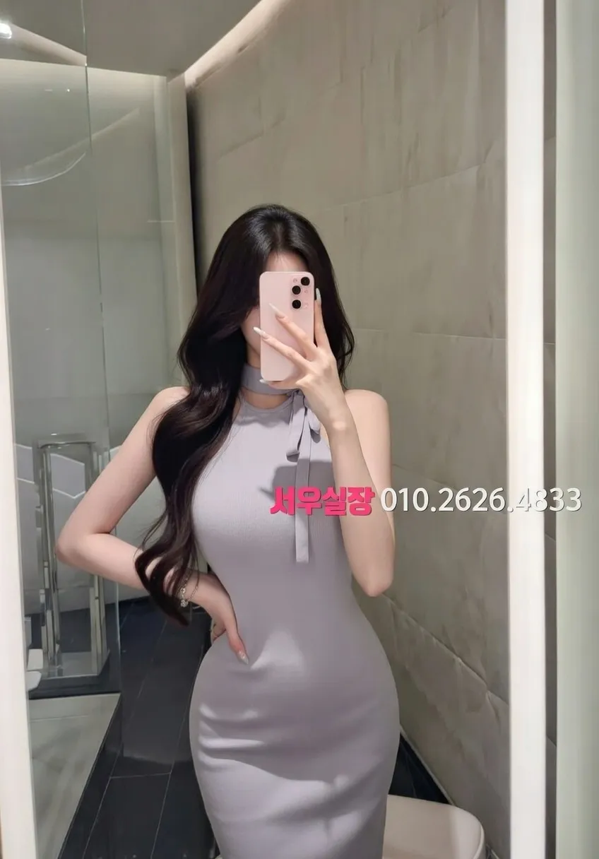 성수 미러룸 프리미엄 라인업 18번 프로필