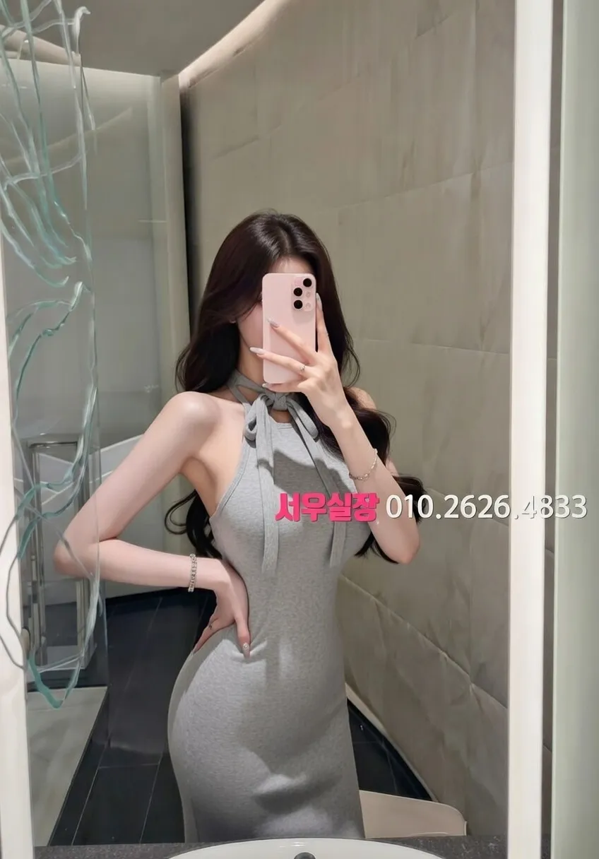 성수 쓰리노 프리미엄 라인업 20번 프로필