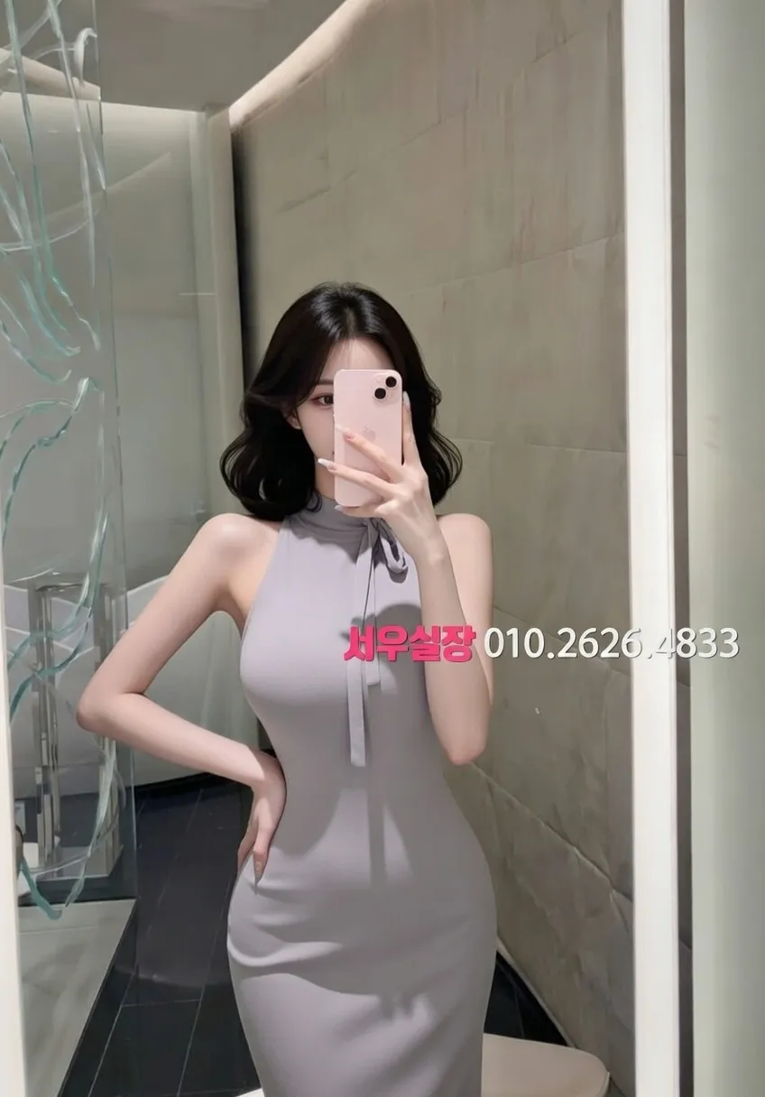 성수 보도노래방 프리미엄 라인업 26번 프로필