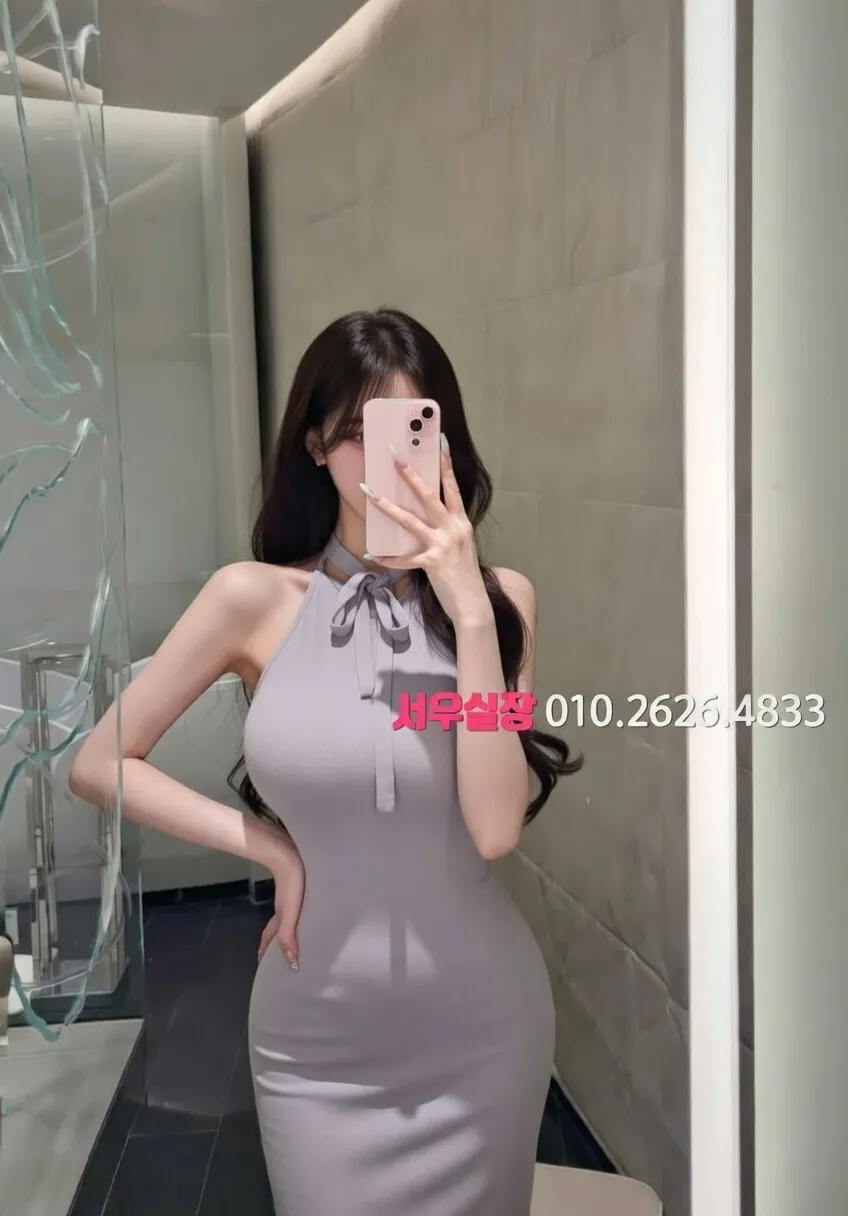 성수 보도 프리미엄 라인업 24번 프로필