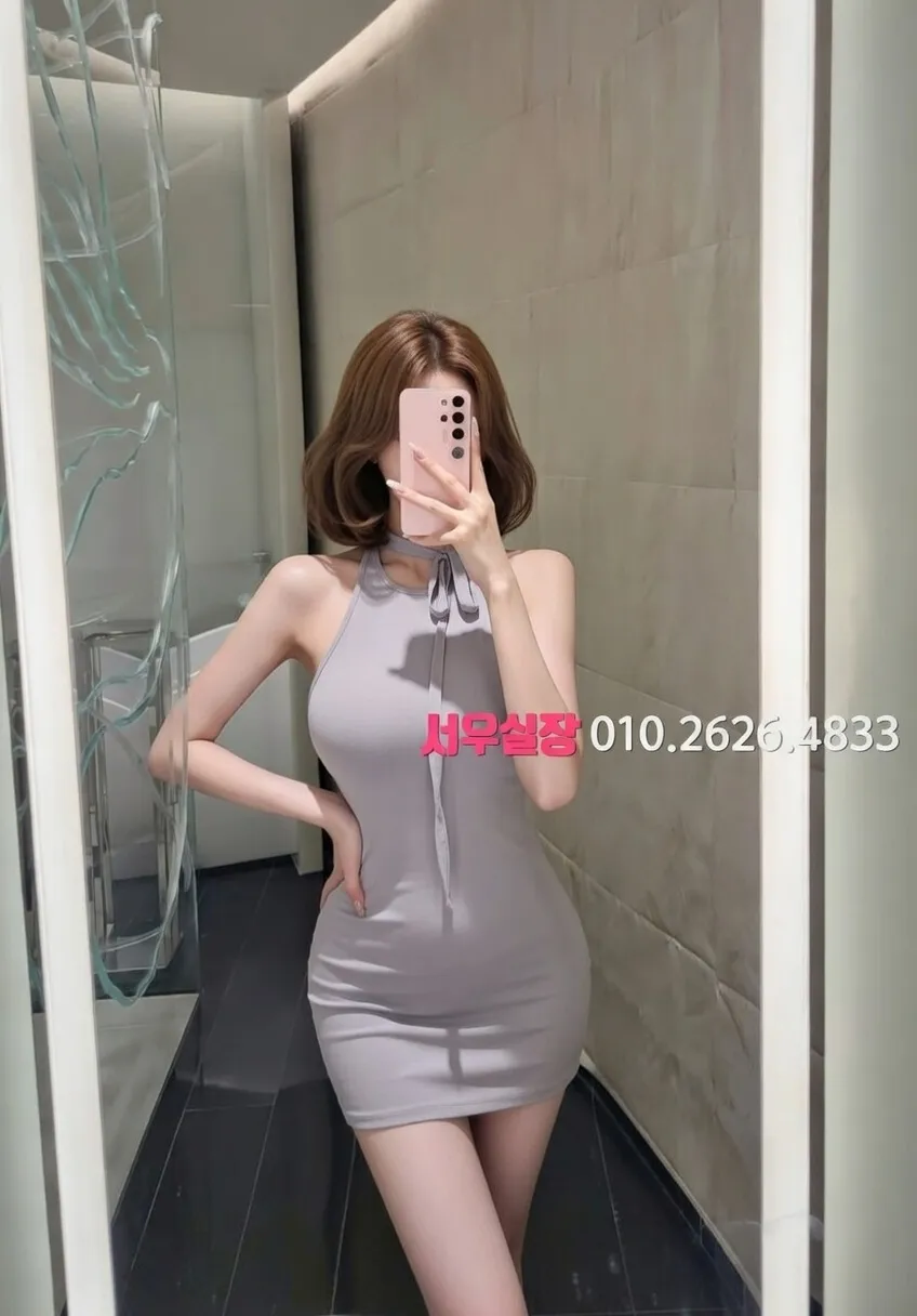 성수 하이퍼블릭 프리미엄 라인업 21번 프로필