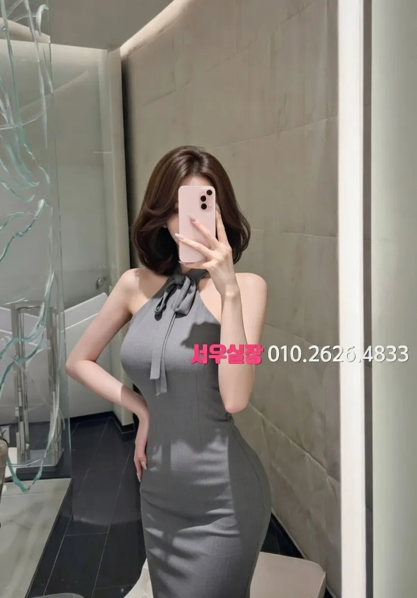 성수 란제리룸 프리미엄 라인업 26번 프로필