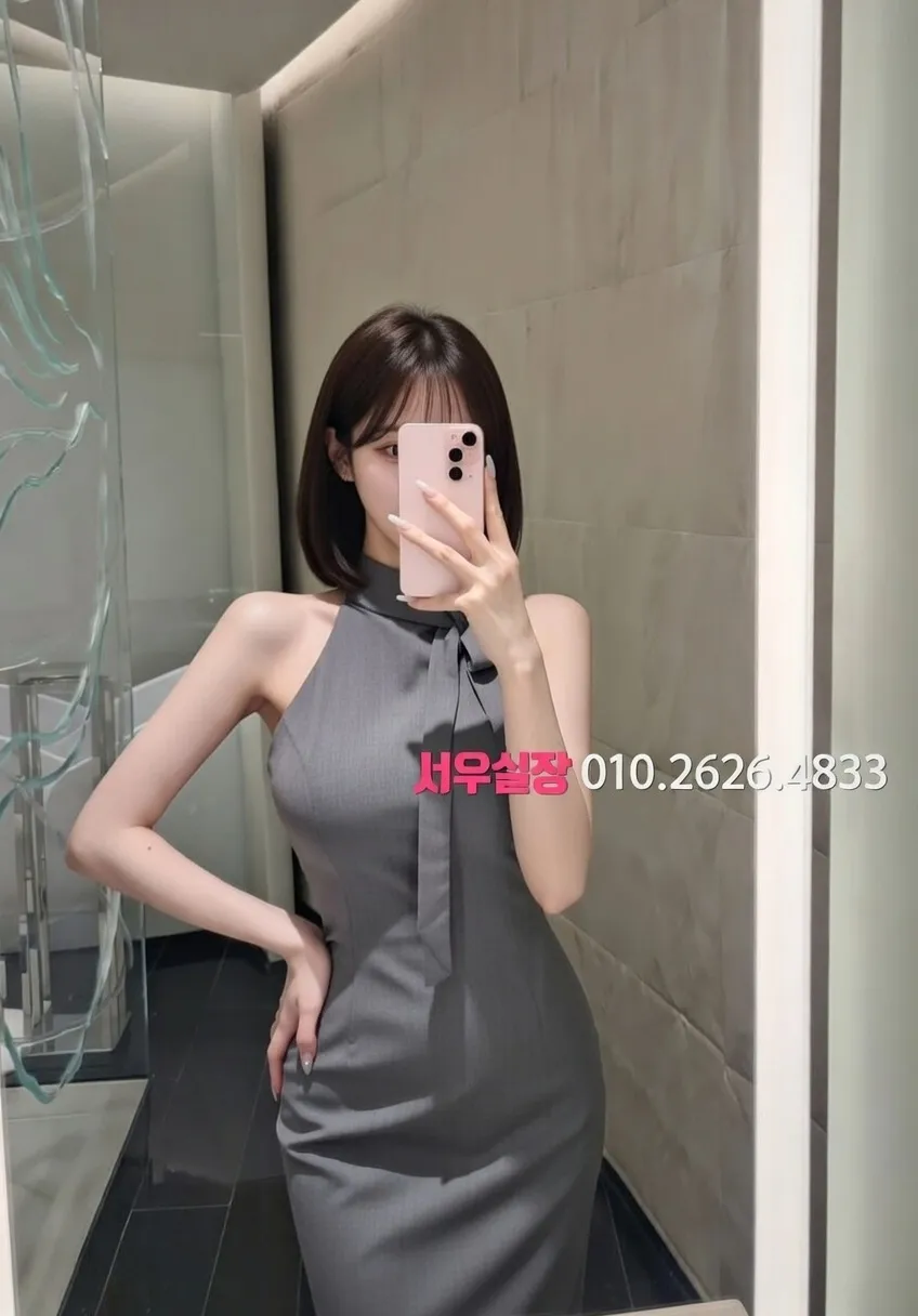 성수 텐카페 프리미엄 라인업 25번 프로필