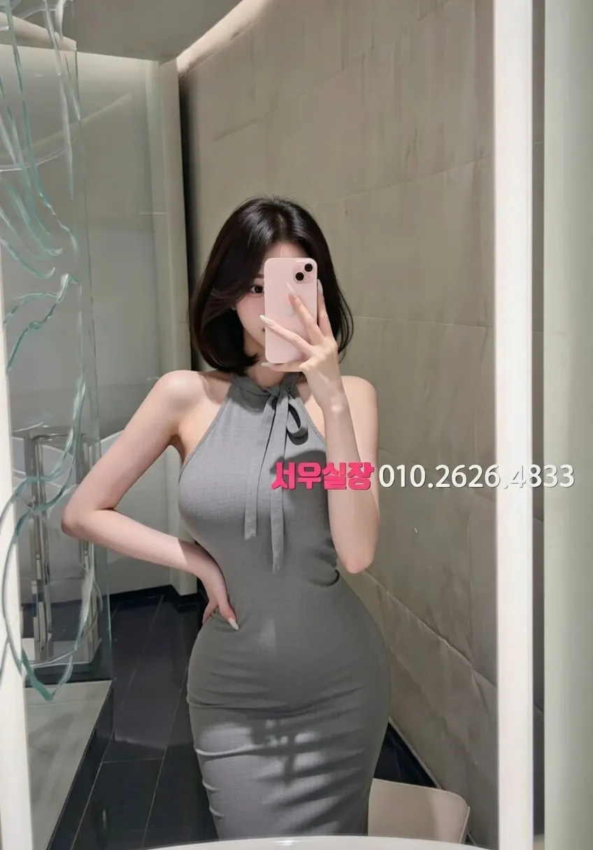 성수 일프로 프리미엄 라인업 24번 프로필