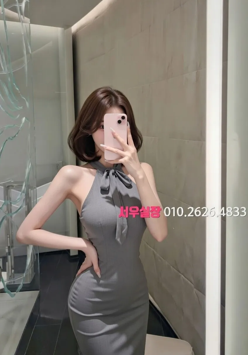 성수 텐카페 프리미엄 라인업 40번 프로필