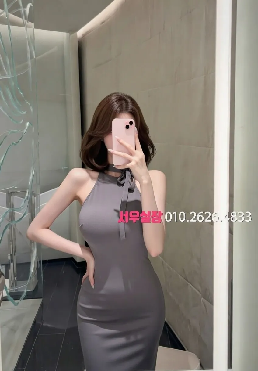 성수 풀싸롱 추천 및 검증된 최상급 프리미엄 업소 스크린샷