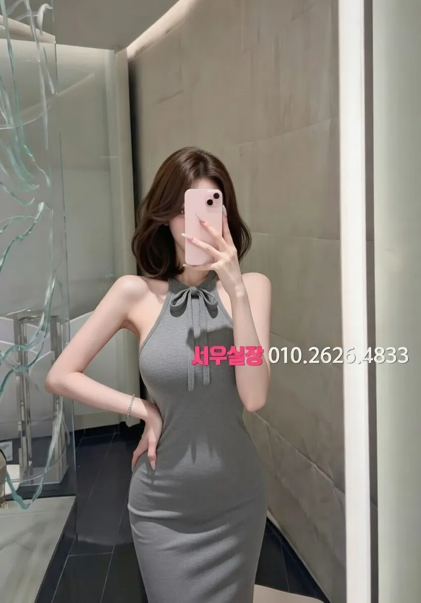 성수 풀싸롱 프리미엄 라인업 25번 프로필