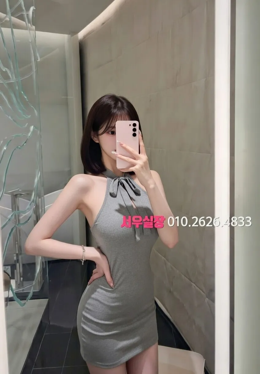 성수 룸살롱 프리미엄 라인업 24번 프로필