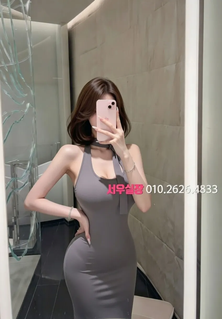 성수 풀싸롱 프리미엄 라인업 5번 프로필