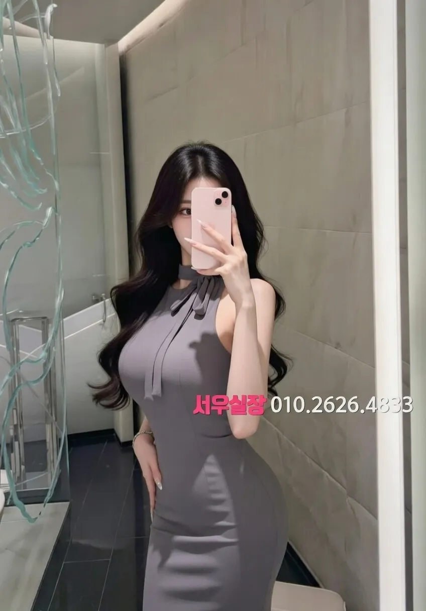 성수 쓰리노 프리미엄 라인업 21번 프로필