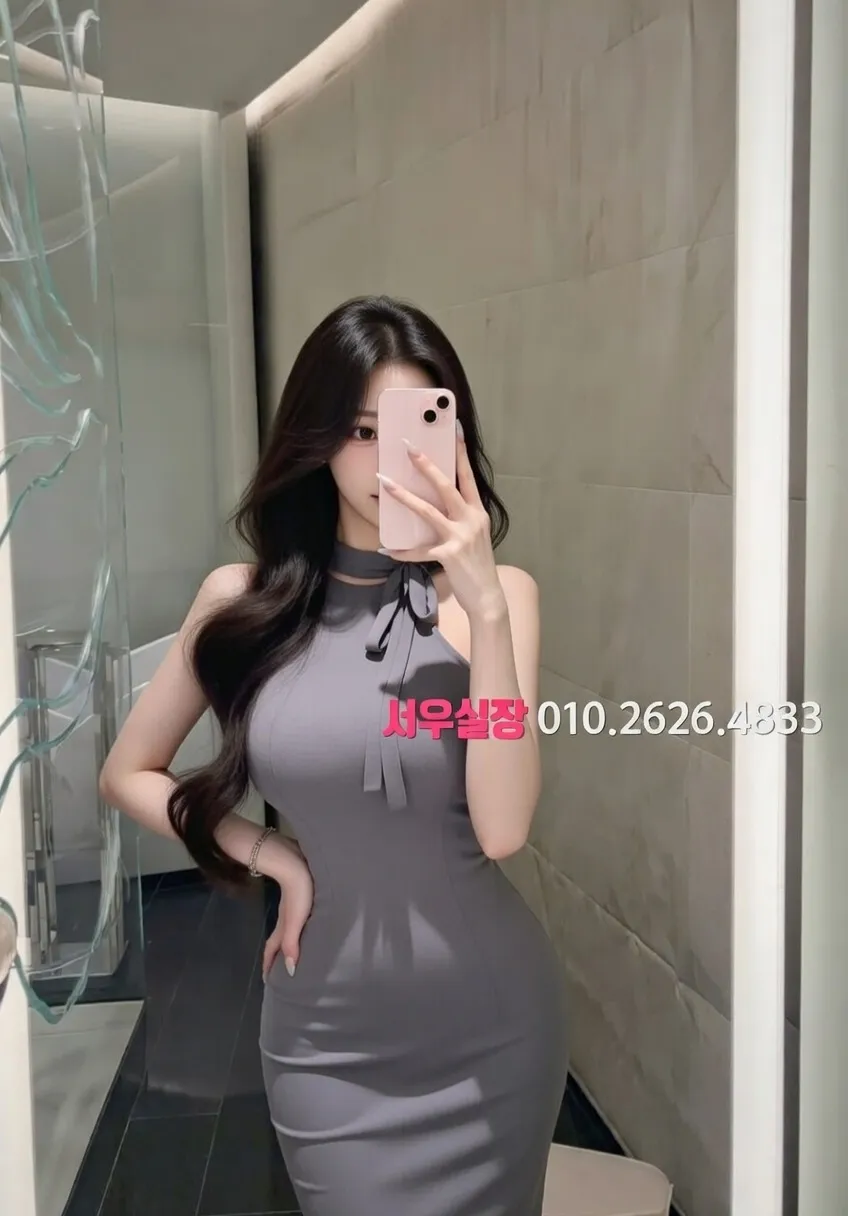 성수 호빠 프리미엄 라인업 38번 프로필