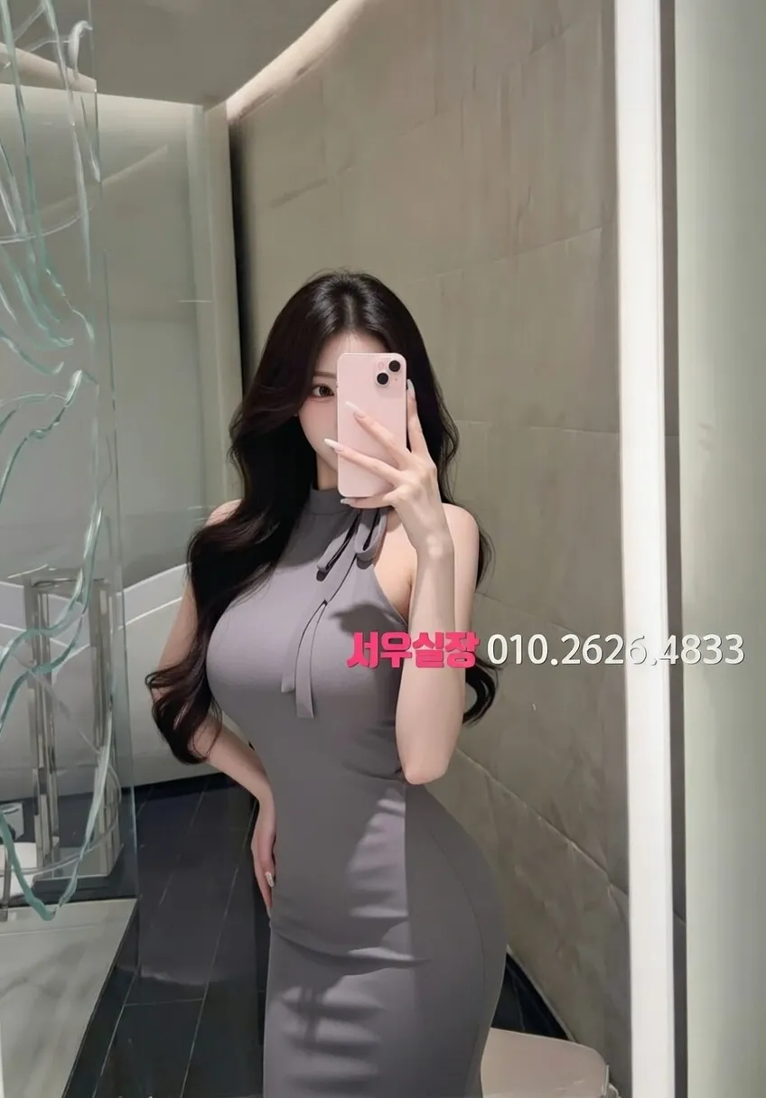 성수 풀싸롱 프리미엄 라인업 7번 프로필