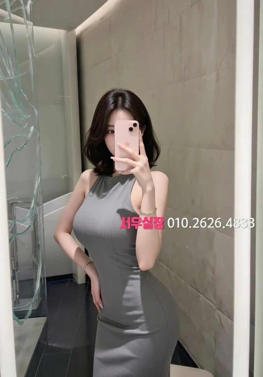 성수 노래빵 프리미엄 라인업 20번 프로필