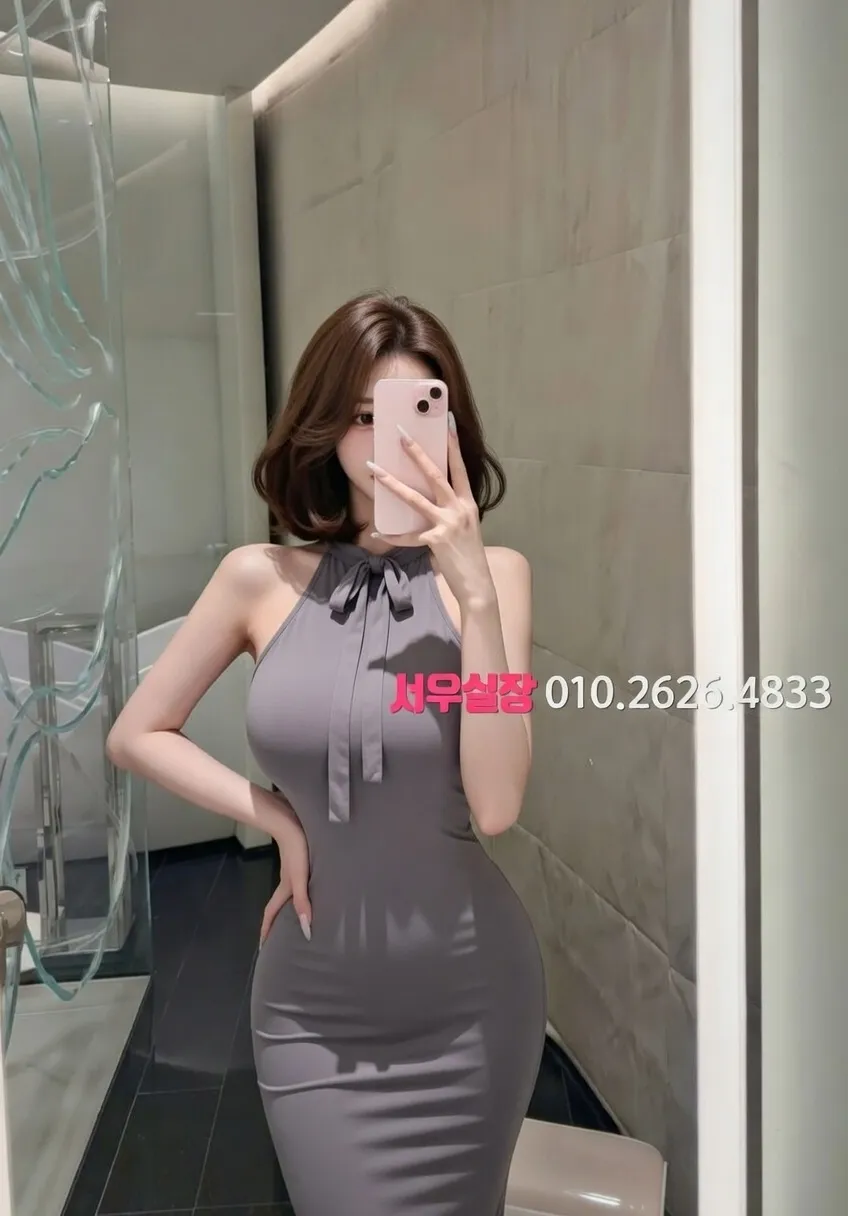 성수 텐카페 프리미엄 라인업 19번 프로필