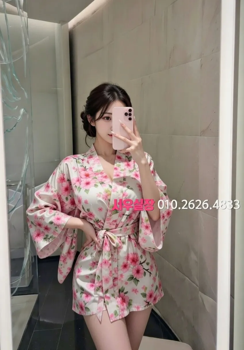 성수 쓰리노 프리미엄 라인업 12번 프로필