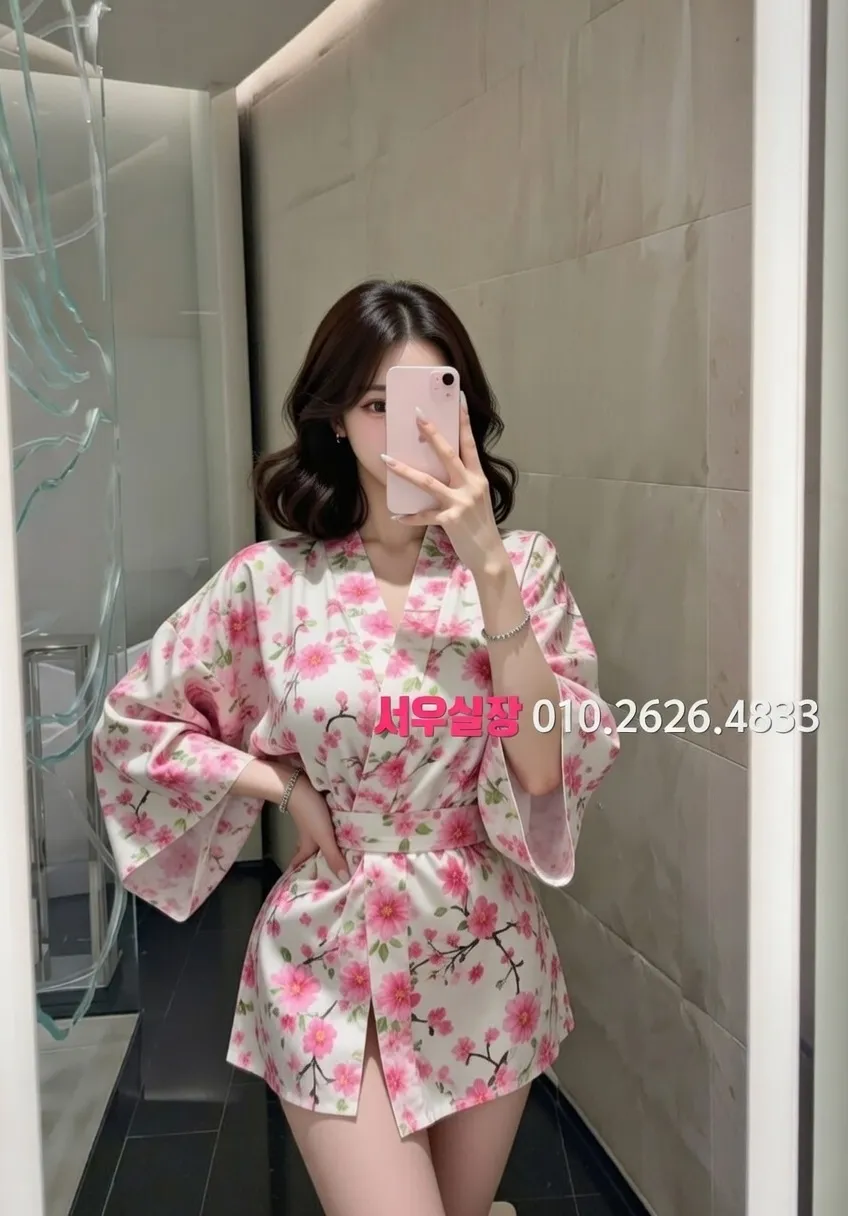 성수 미러룸 프리미엄 라인업 1번 프로필