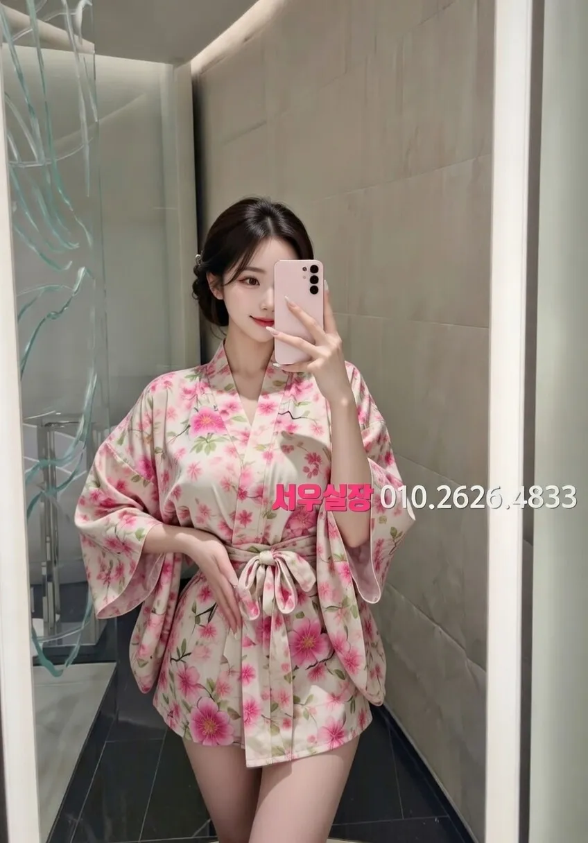 성수 정빠 프리미엄 라인업 2번 프로필