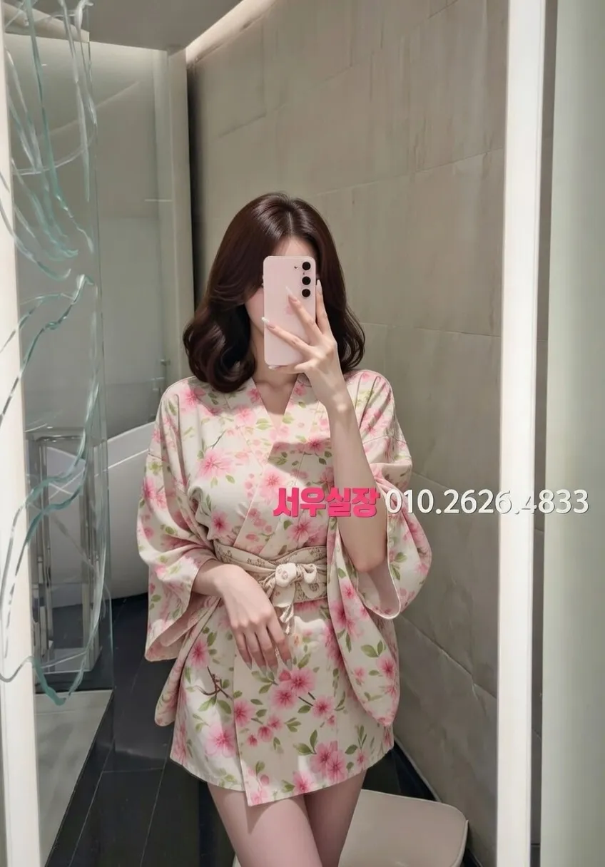 성수 기모노룸 프리미엄 라인업 12번 프로필