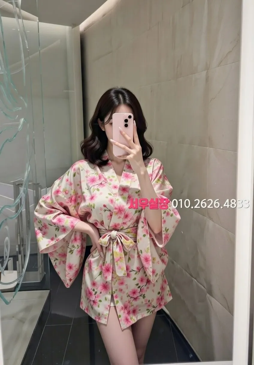 성수 쩜오 프리미엄 라인업 9번 프로필