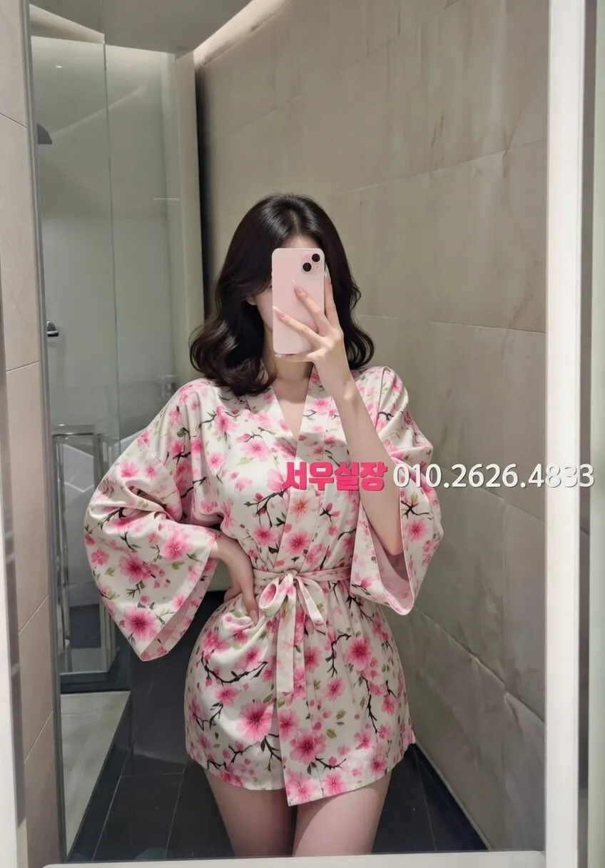 성수 노래클럽 프리미엄 라인업 12번 프로필