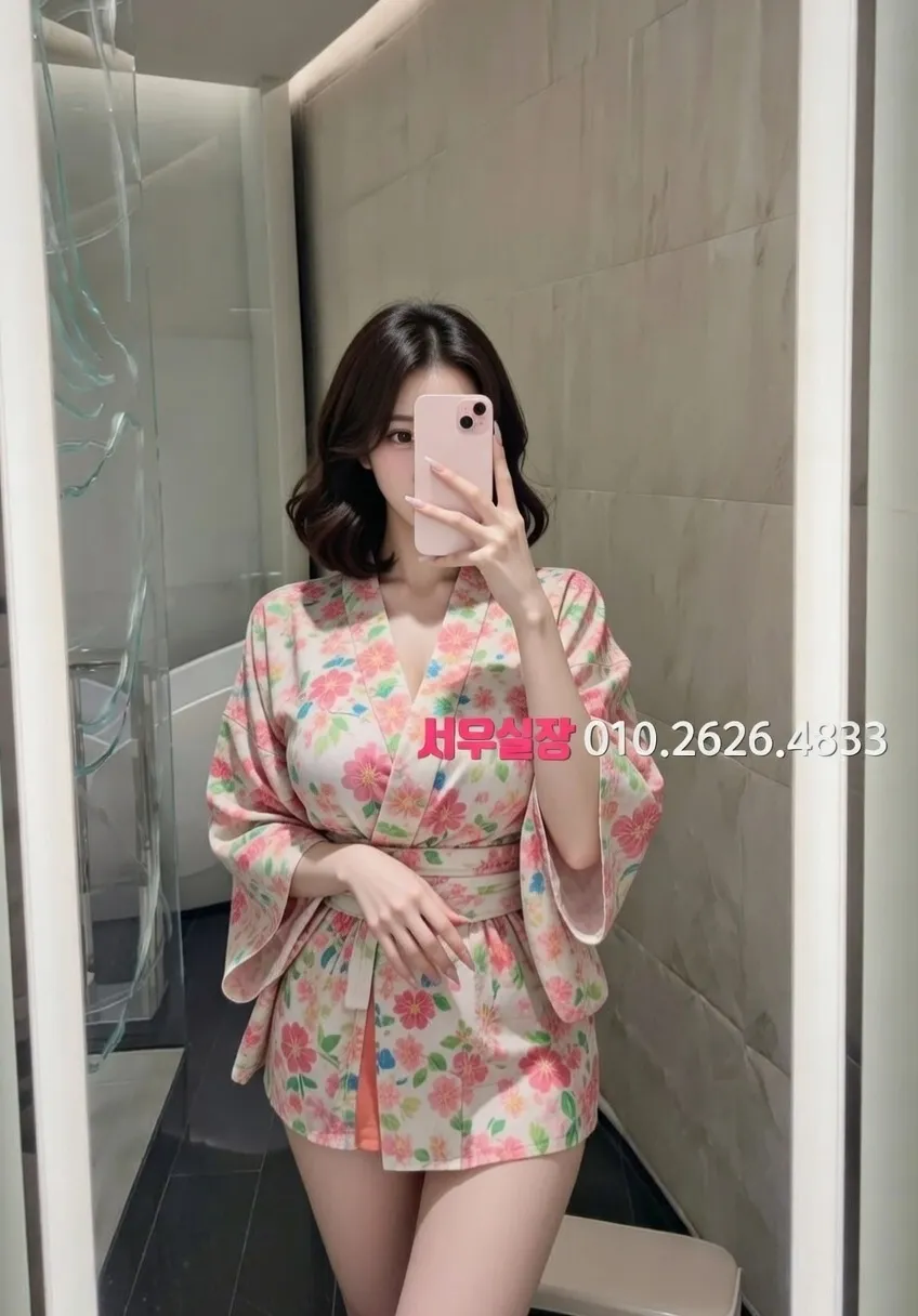 성수 기모노룸 프리미엄 라인업 34번 프로필