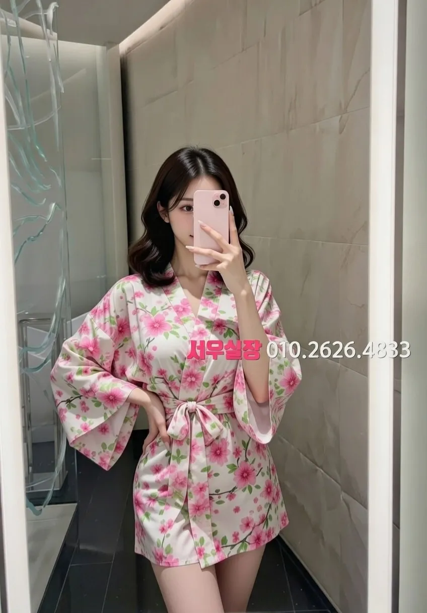 성수 가라오케 프리미엄 라인업 5번 프로필