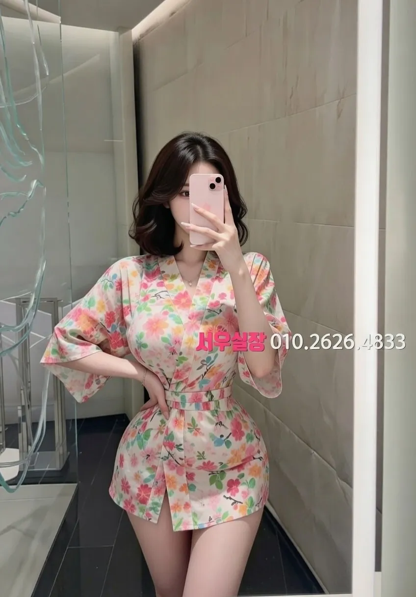 성수 정빠 프리미엄 라인업 28번 프로필