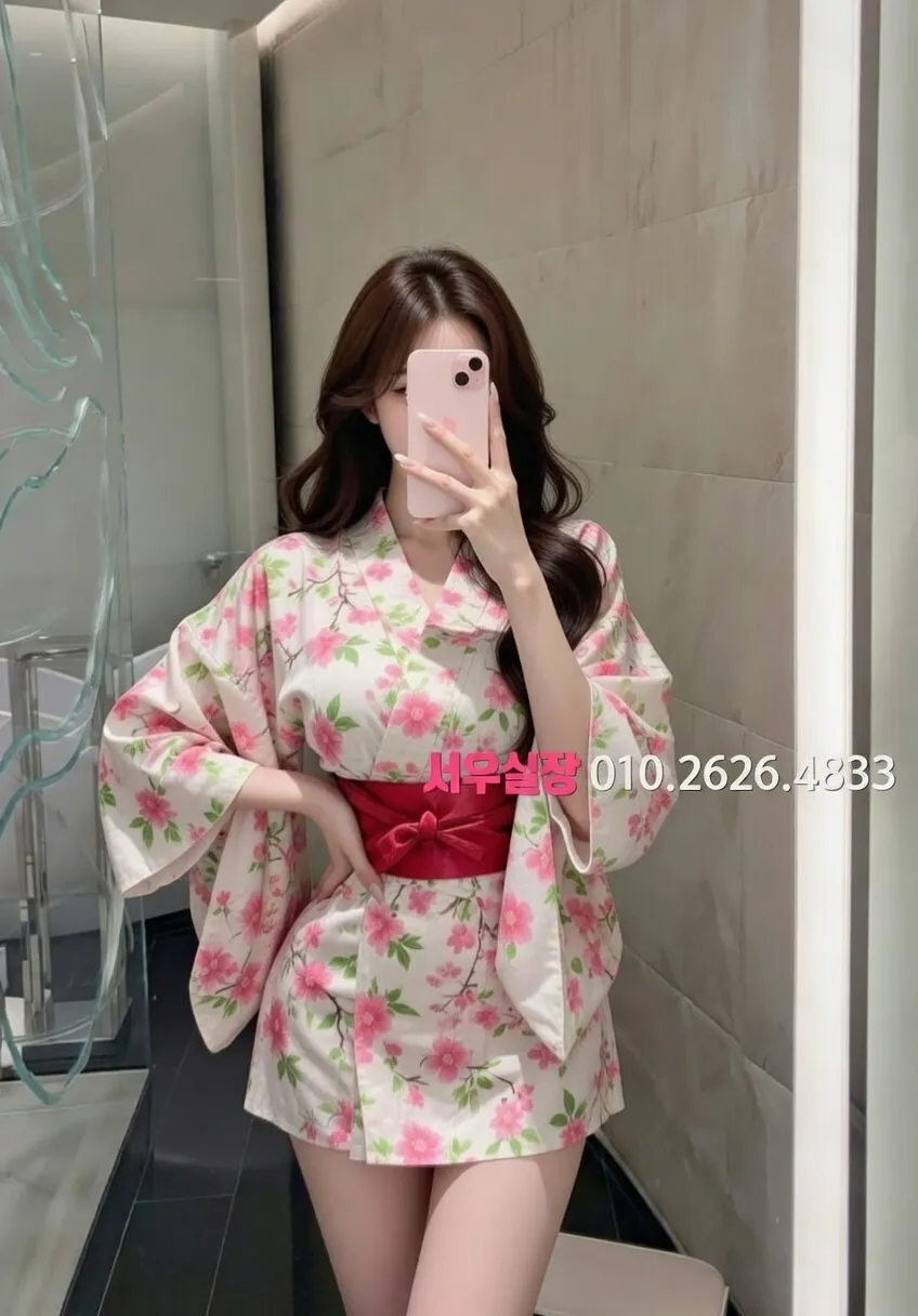 성수 풀싸롱 프리미엄 라인업 11번 프로필