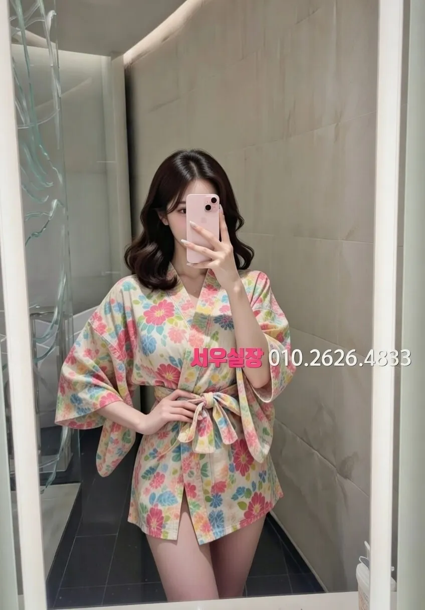 성수 룸살롱 프리미엄 라인업 13번 프로필