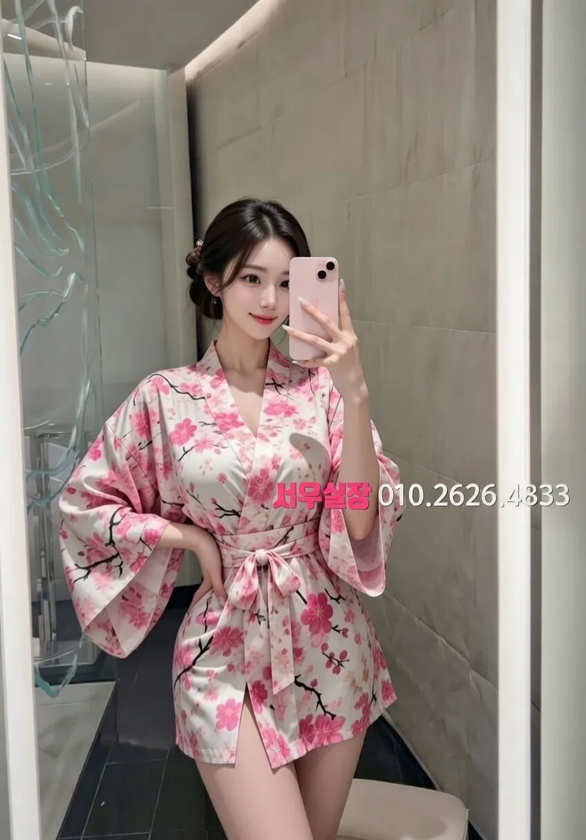 성수 다국적 프리미엄 라인업 30번 프로필