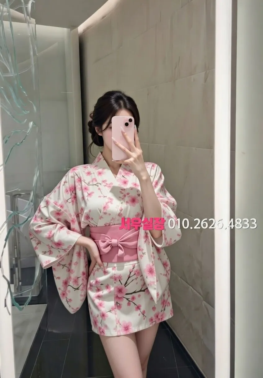 성수 가라오케 프리미엄 라인업 24번 프로필