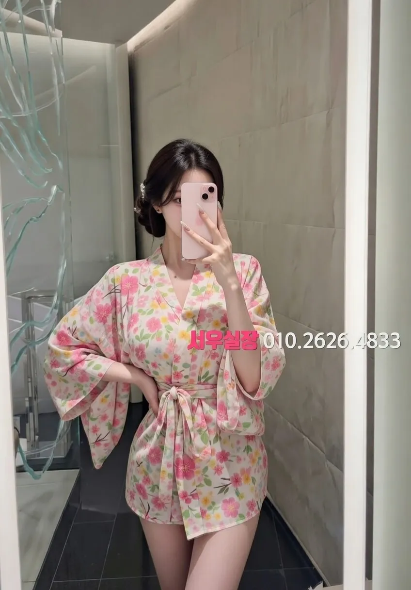 성수 하이쩜오 프리미엄 라인업 19번 프로필