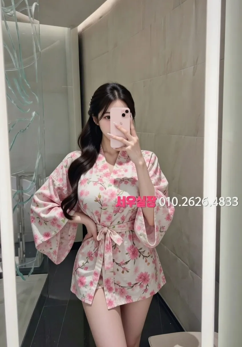 성수 퍼블릭 프리미엄 라인업 15번 프로필