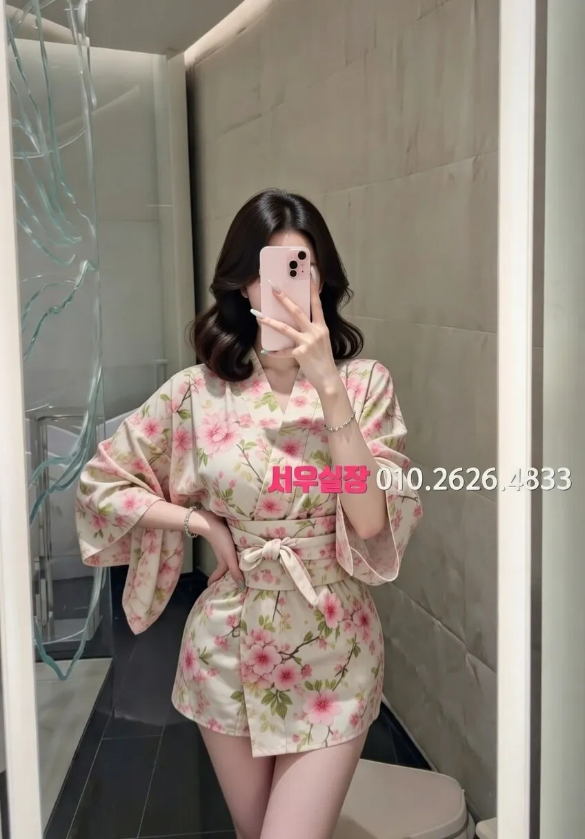 성수 쩜오 프리미엄 라인업 12번 프로필