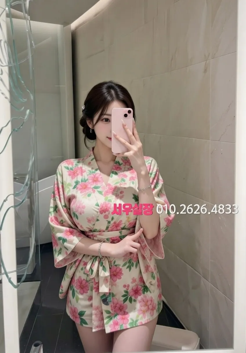 성수 풀싸롱 프리미엄 라인업 31번 프로필