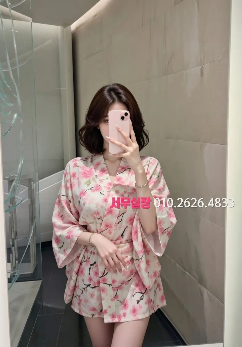 성수 노래빠 프리미엄 라인업 8번 프로필