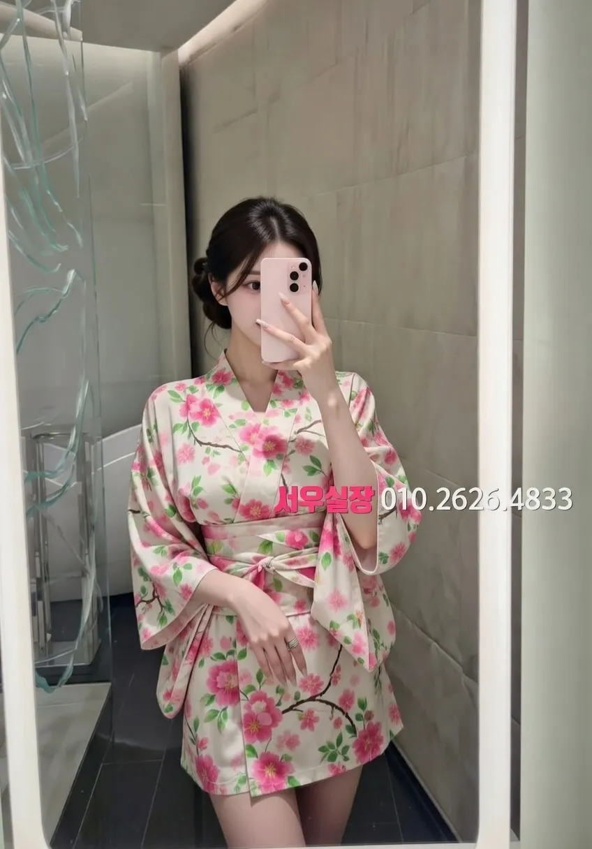 성수 쓰리노 프리미엄 라인업 33번 프로필