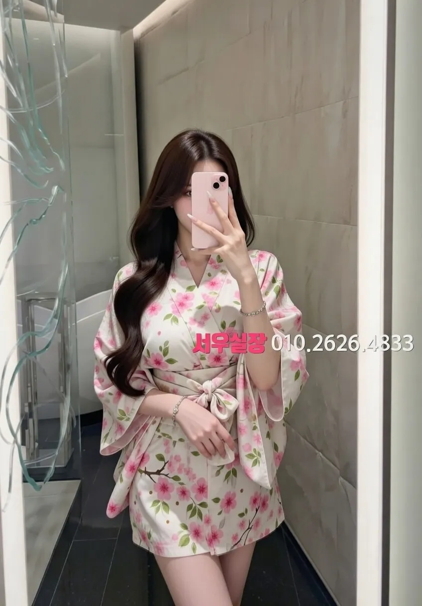 성수 쩜오 추천 및 검증된 최상급 프리미엄 업소 스크린샷