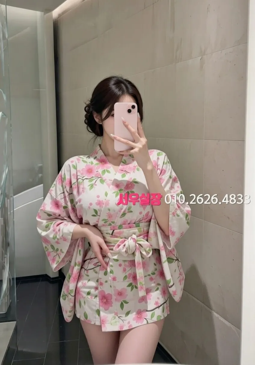 성수 텐카페 프리미엄 라인업 32번 프로필