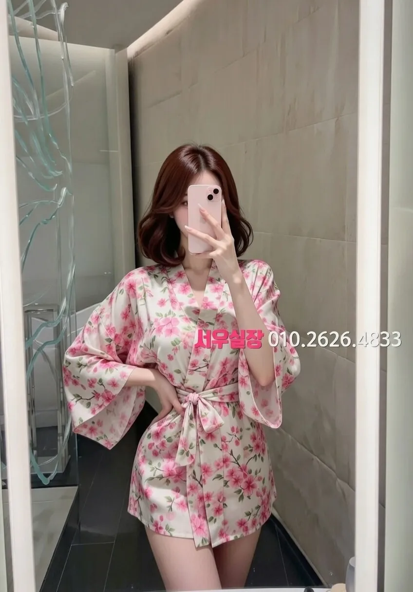 성수 텐프로 프리미엄 라인업 26번 프로필