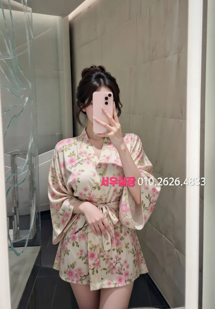 성수 룸살롱 프리미엄 라인업 33번 프로필