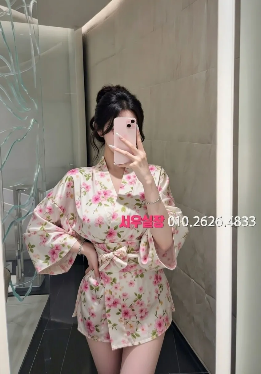 성수 하이쩜오 프리미엄 라인업 37번 프로필