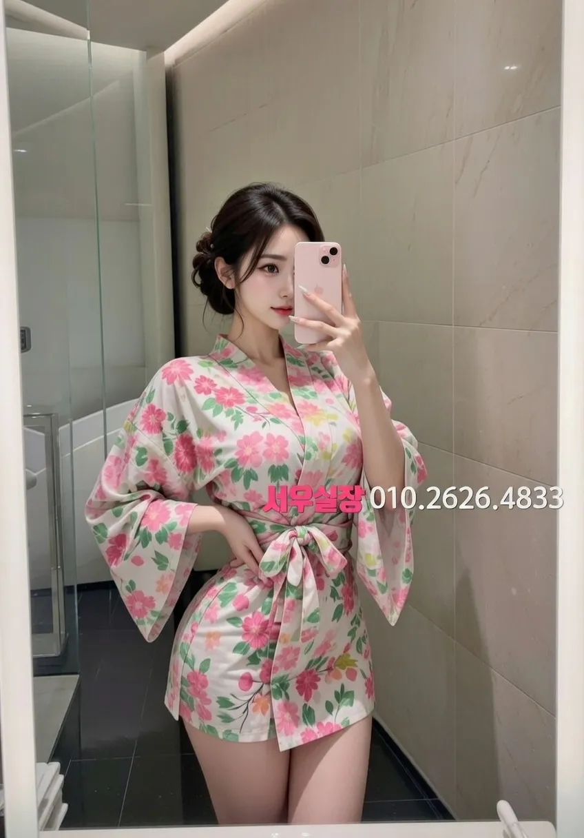 성수 노래클럽 프리미엄 라인업 31번 프로필