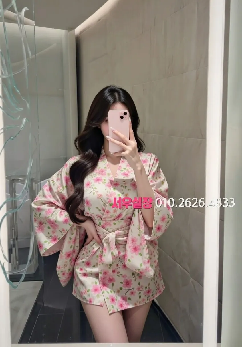 성수 정빠 프리미엄 라인업 40번 프로필